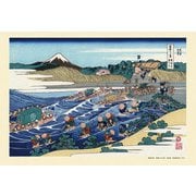 300-187 東海道金谷ノ不二(富嶽三十六景) [ジグソーパズル 300ピース]