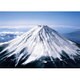 21-515 富士山 雄大富士 [ジグソーパズル 究極パズルの達人 スモール 3000ピース（完成サイズ：73×102cm）]
