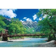 25-172 日本の風景 河童橋と清流-長野 [ジグソーパズル めざせ！パズルの達人 300ピース（完成サイズ：26×38cm）]