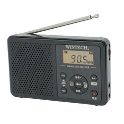 アラーム時計機能搭載 AM/FMデジタルチューナーラジオ DMR-C620
