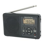 アラーム時計機能搭載 AM/FMデジタルチューナーラジオ DMR-C620
