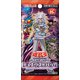 遊戯王OCG デュエルモンスターズ デュエリストパック -レジェンドデュエリスト編5- 1パック [トレーディングカード]