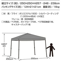ヨドバシ.com - キャプテンスタッグ CAPTAIN STAG UA-1080
