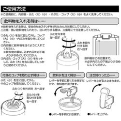 ヨドバシ.com - キャプテンスタッグ CAPTAIN STAG 最後まで