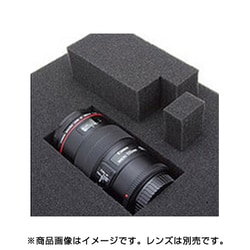 ヨドバシ.com - NEO KEEPR ネオキーパー R-506-BK [樹脂製ハードケース