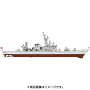 スカイウェーブシリーズ J86 海上自衛隊護衛艦 DDG-171 はたかぜ [1/700 プラモデル]
