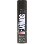 エアゾール 264ml サンドベージユ