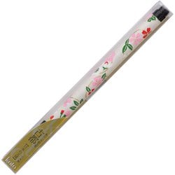 新毛筆 筆ペン 古都（こと） 白色軸 SAW-500P-WHZ