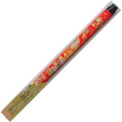新毛筆 筆ペン 古都（こと） 赤色軸 SAW-500P-RDZ