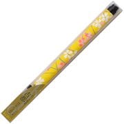 新毛筆 筆ペン 古都(こと) 黄色軸 SAW-500P-YEZ