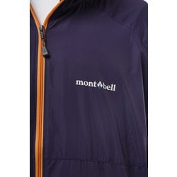 ヨドバシ.com - モンベル mont-bell ウインドブラスト パーカ