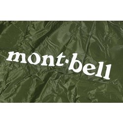 ヨドバシ.com - モンベル mont-bell ステラリッジ テント2 レイン