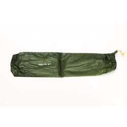 ヨドバシ.com - モンベル mont-bell L.W.タープ ワイド 1122668