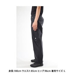 ヨドバシ.com - モンベル mont-bell ストームクルーザー パンツ Men's 1128562 ブラック L-Sサイズ [アウトドア レインパンツ  メンズ] 通販【全品無料配達】
