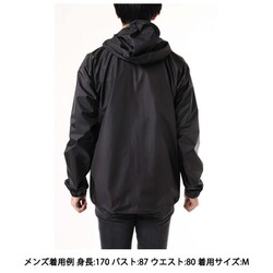 ヨドバシ.com - モンベル mont-bell ストームクルーザー ヨドバシ.com - モンベル mont-bell ストームクルーザー