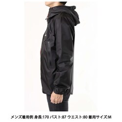 ヨドバシ.com - モンベル mont-bell ストームクルーザー