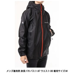 ヨドバシ.com - モンベル mont-bell ストームクルーザー