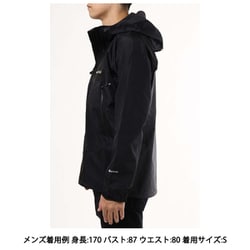 ヨドバシ.com - モンベル mont-bell レインダンサー ジャケット
