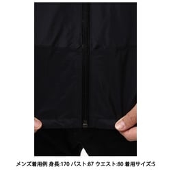 ヨドバシ.com - モンベル mont-bell レインダンサー ジャケット ヨドバシ.com - モンベル mont-bell レインダンサー ジャケット