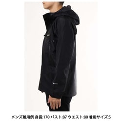 ヨドバシ.com - モンベル mont-bell レインダンサー ジャケット メンズ