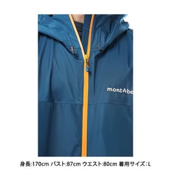 ヨドバシ.com - モンベル mont-bell レインダンサー ジャケット