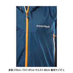 ヨドバシ Com モンベル Mont Bell レインダンサー ジャケット Men S セイラーブルー Xlサイズ アウトドア レインジャケット メンズ 通販 全品無料配達