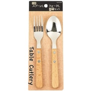 木柄スプーンL・フォークL2Pセット B-5549