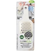 CC-1202 [ガジェコン ふんわり大根超軽おろし器]