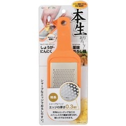 ガジェコン しょうが・にんにく薬味おろし器 CC-1203