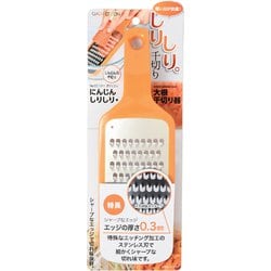 ガジェコン にんじんしりしり・大根千切り器 CC-1211