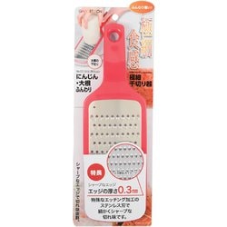 ガジェコン にんじん・大根ふんわり極細千切り器 CC-1212