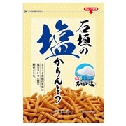 石垣の塩かりんとう 90g