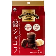 カントリーマアムロイヤル 餡ショコラ 7枚