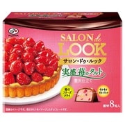 サロン・ドゥ・ルック 実感苺のタルト~贅沢仕立て 48g