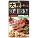 ソイジャーキー 45g
