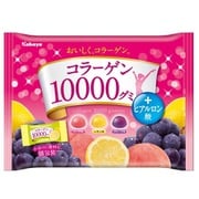 コラーゲン10000グミ 170g