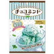 チョコミントCANDY 80g
