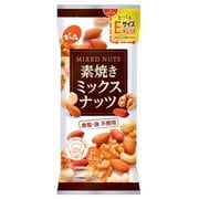 Eサイズプラス素焼きミックスナッツ 34g