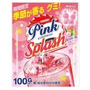 ピンクスプラッシュ 100g