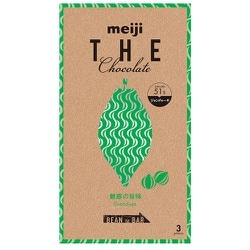 ヨドバシ Com 明治 Meiji ザ チョコレートジャンドゥーヤ 50g 通販 全品無料配達