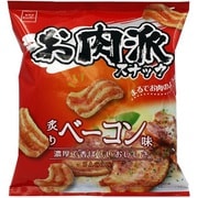 お肉派スナック炙りベーコン味 52g