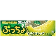 ぷっちょスティック イバラキングメロン 10粒
