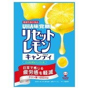 機能性表示食品 リセットレモンキャンディ 112g