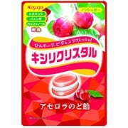 キシリクリスタル アセロラのど飴 67g