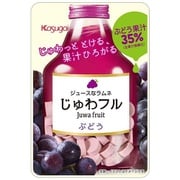 じゅわフル ぶどう 25g