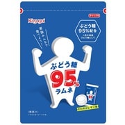 ぶどう糖95%ラムネ 50g