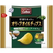 NATURALCalbeeオリーブオイルチップスロックソルト味 37g