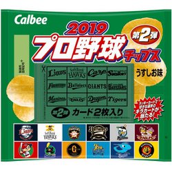 ヨドバシ.com - Calbee カルビー 2019プロ野球チップス 22g 通販【全品無料配達】
