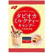 タピオカミルクティーキャンデー 90g