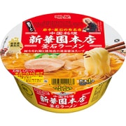 【限定品】新華園本店 釜石ラーメン 88g